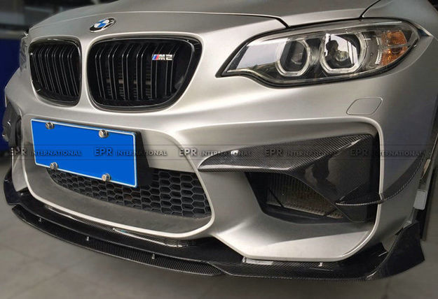 Picture of F87 M2 A-Style Front Lip (For Real M2)