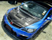 Picture of 06-11 Civic JDM FD2 ING Style Hood