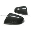 Picture of Toyota A90 Supra  BMW Z4 G29 X1 X2 F40 F44 Mirror Covers (Stick On Type)