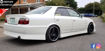 Picture of Toyota Chaser JZX100 Aero Mirror (Right Hand Drive Vehicle)
