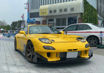 Picture of RX7 FD3S RE-GT Kit (Front bumper canard)