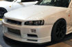 Picture of Skyline R34 GTT URR Type Front Bumper (Fits GTT 2 or 4 Doors)