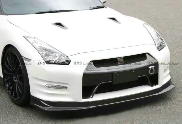 Picture of 2012-2016 R35 DBA KSK Style Front Lip(Facelift)