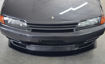 Picture of Skyline R32 GTR OEM Front Grille - USA WAREHOUSE