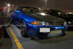 Picture of Skyline R32 GTR OEM Front Grille - USA WAREHOUSE