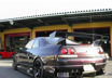 Picture of Skyline R33 GTR Bee-R GT Spoiler 5pcs (only fit to GTR Rear Spoiler Base) - USA WAREHOUSE