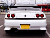 Picture of R33 GTR Auto Select Shibi Devil Spoiler Blade - USA WAREHOUSE