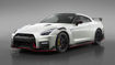Picture of R35 GTR 08-17 NIS Style fender vents pair - USA WAREHOUSE