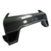 Picture of R35 GTR 2013 On front bumper nose cover - USA WAREHOUSE