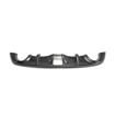 Picture of 09 onwards 370Z Z34 Rear bumper diffuser Forged Carbon Look- USA WAREHOUSE