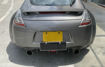 Picture of 09 onwards 370Z Z34 Rear bumper diffuser Forged Carbon Look- USA WAREHOUSE