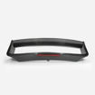 Picture of 09 onwards 370Z Z34 AM Style Rear Wing (With brake lights) Portion Carbon (Blade) - USA WAREHOUSE