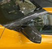 Picture of Toyota A90 Supra A-pillar cover (Stick on type)