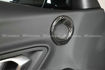 图片 Toyota A90 Supra door speaker surround trim (Stick on type)