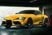 Picture of 19+ Supra A90 T Type front lip 3Pcs Forged Carbon Look Double Sides - USA WAREHOUSE