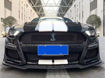 Picture of Ford Mustang 2018 up GT500 style Front Bumper