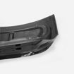 Picture of BRZ/FT86/GT86 OEM Rear Trunk Carbon Fiber - USA WAREHOUSE
