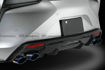 图片 Lexus LC 500 URZ100 (17.03 onwards) TM Type Rear diffuser