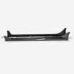 Picture of Honda Civic Type-R FL5 MU Type Side skirt