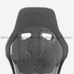 Picture of Recaro RSG bucket seat backing cover