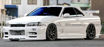 Picture of Skyline R34 GTT ER34 ENR34 2 Door URR Type side skirt