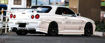 Picture of Skyline R34 GTT ER34 ENR34 2 Door URR Type side skirt